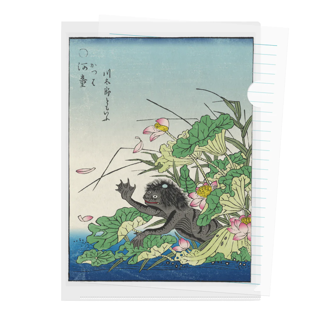 妖怪 木版画 A4サイズ 東西妖怪図絵 愛蔵復刻版（水木しげる）』 販売ページ | 復刊