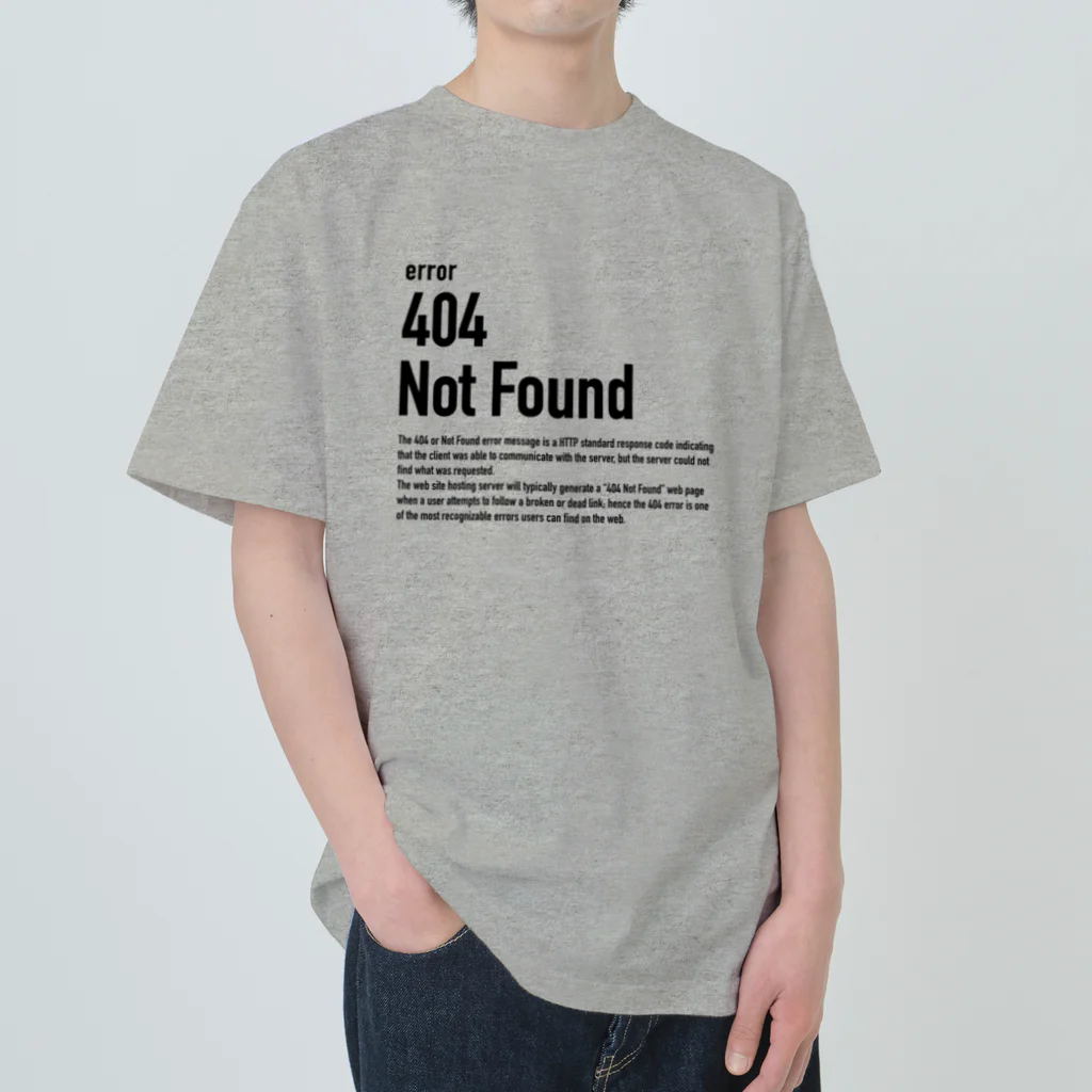 404 Not Found（エラーコードシリーズ） / 404 Not Found Goods