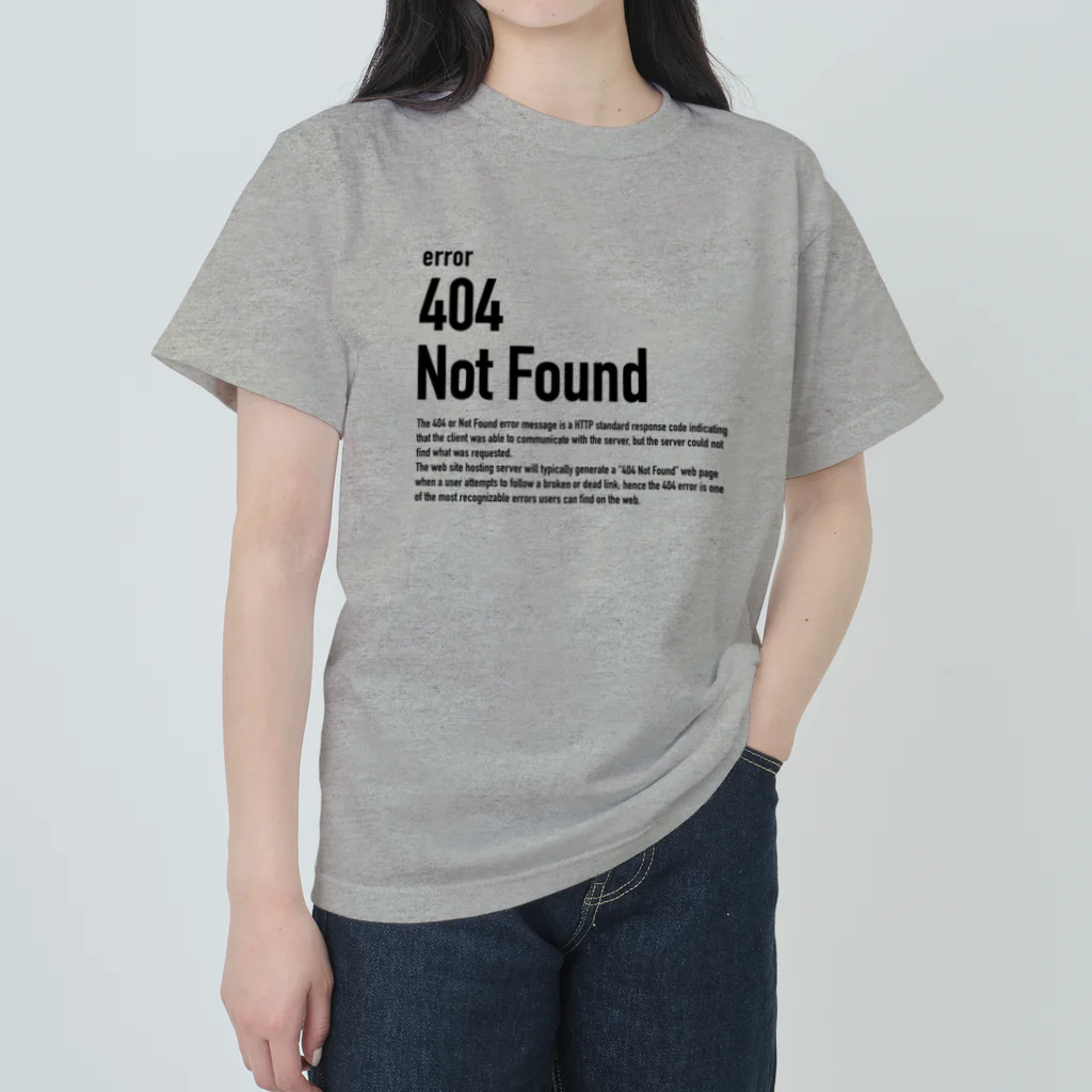 404 Not Found Goodsの404 Not Found（エラーコードシリーズ） Heavyweight T-Shirt
