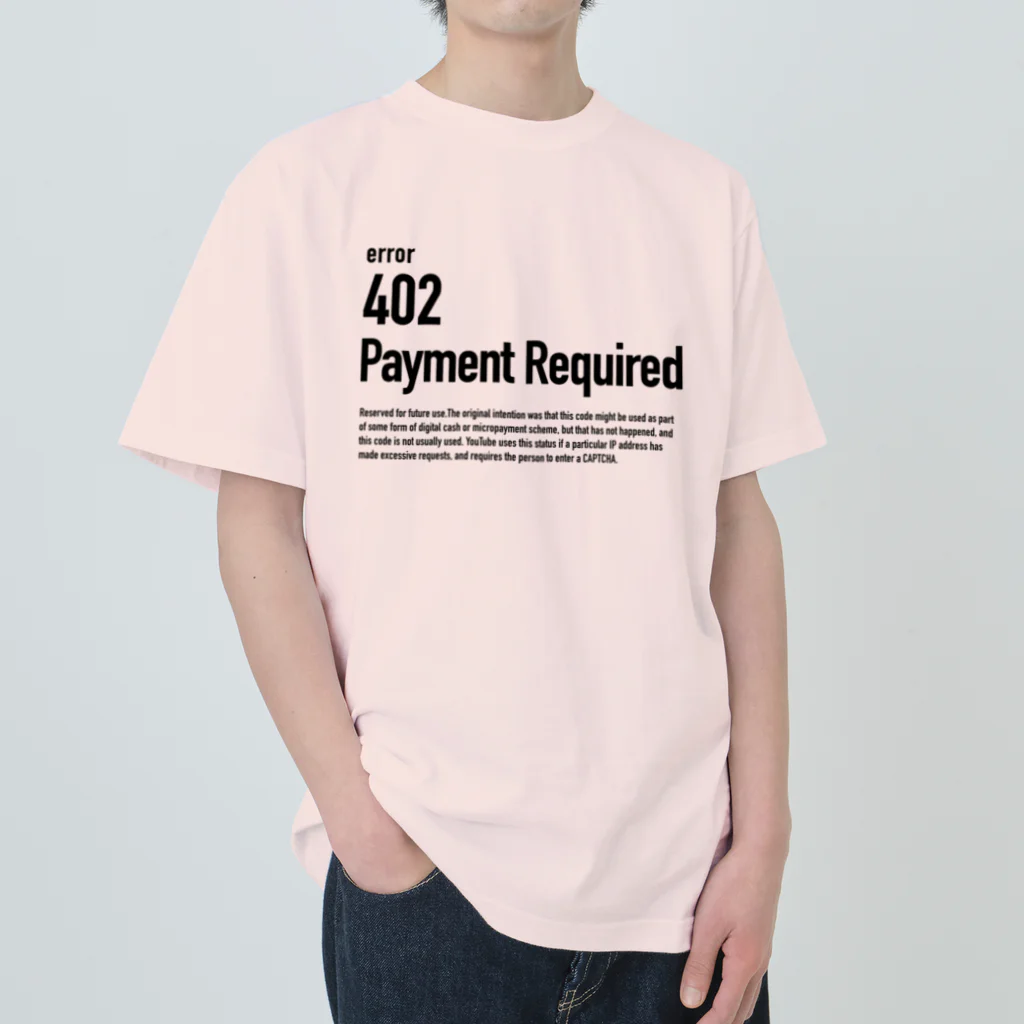 402 Payment Required / 404 Not Found Goods ( kengochi )の