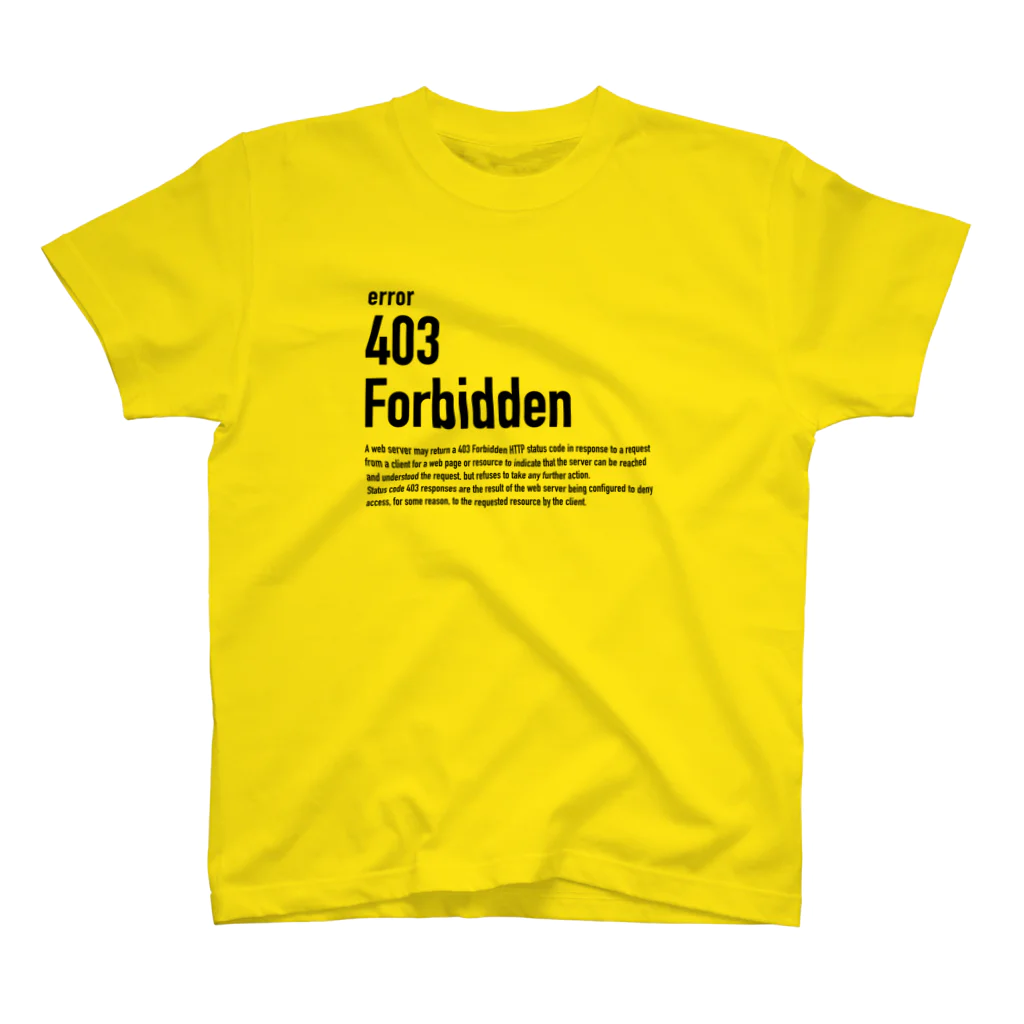 403 Forbidden エラーコードシリーズ / 404 Not Found Goods
