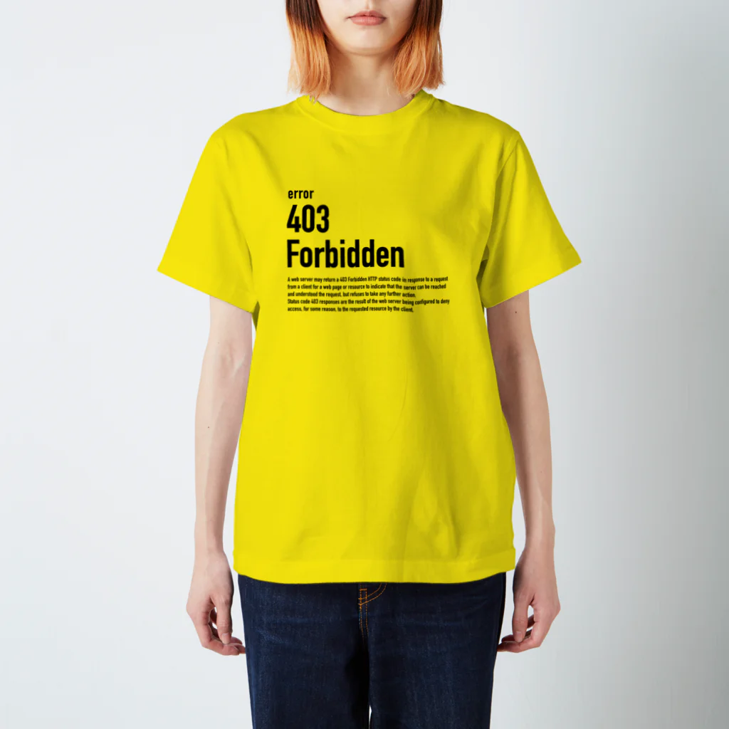 403 Forbidden エラーコードシリーズ / 404 Not Found Goods