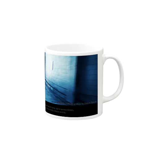 アンダーカバー「シルエット」横 Mug