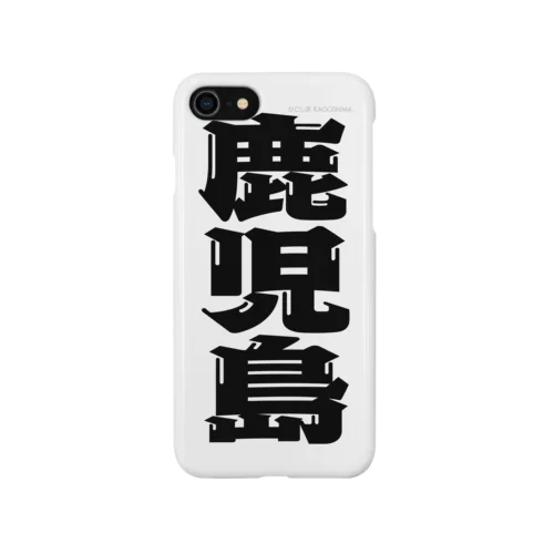 鹿児島 iPhone Smartphone Case