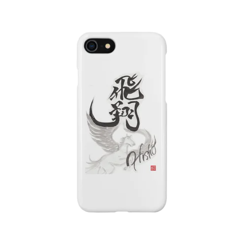飛翔 iPhone Smartphone Case