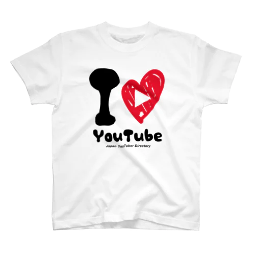 ILoveYouTube Regular Fit T-Shirt