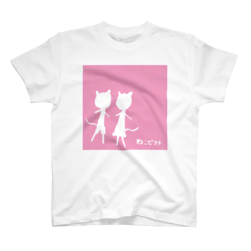 ねこピクト05 Regular Fit T-Shirt