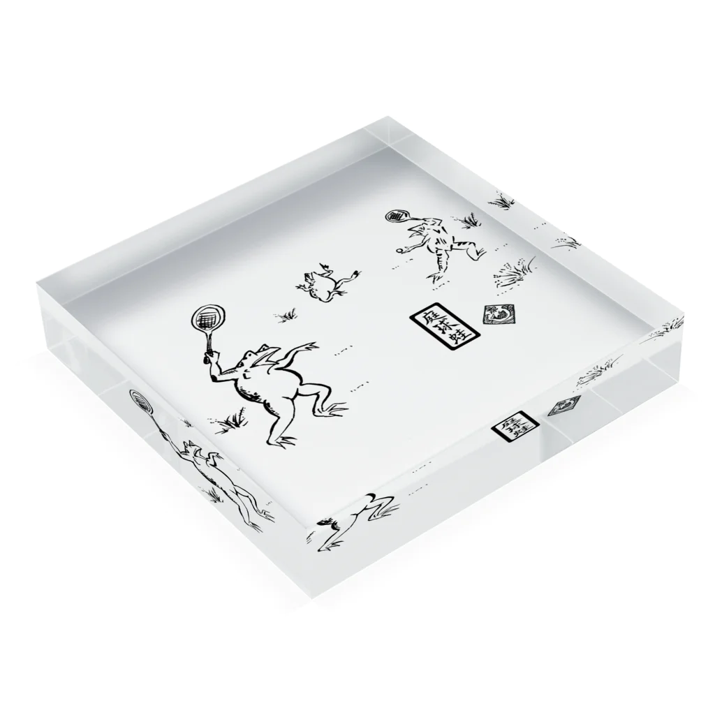 WAMI ART　ホツマツタヱ同好会の庭球蛙(前面文字あり) Acrylic Block :placed flat