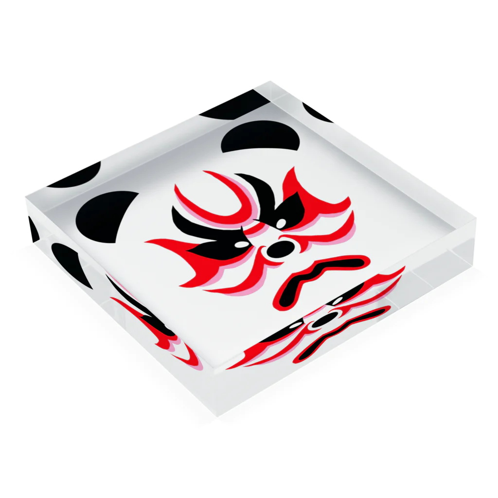 日々好日屋2号店の隈取りパンダ Acrylic Block :placed flat