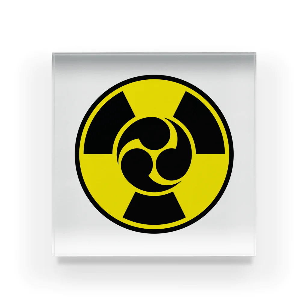 Y_NAKAJIMAの放射線に三つ巴 A Acrylic Block