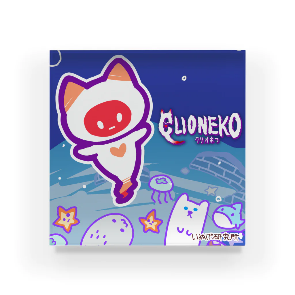 いぬげ研究所 公式グッズのアクリルブロック【CLIONEKO/クリオネコ】 Acrylic Block
