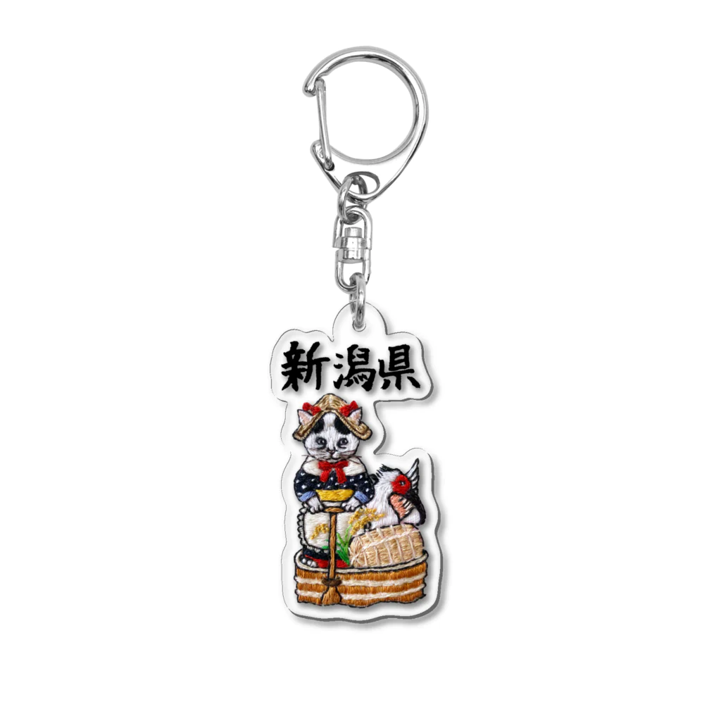 米津玄師　[新品] ニンマリキーホルダー、クランキーホルダー、ステッカー、絆創膏 クランキーホルダー / RED – KENSHI YONEZU ONLINE STORE