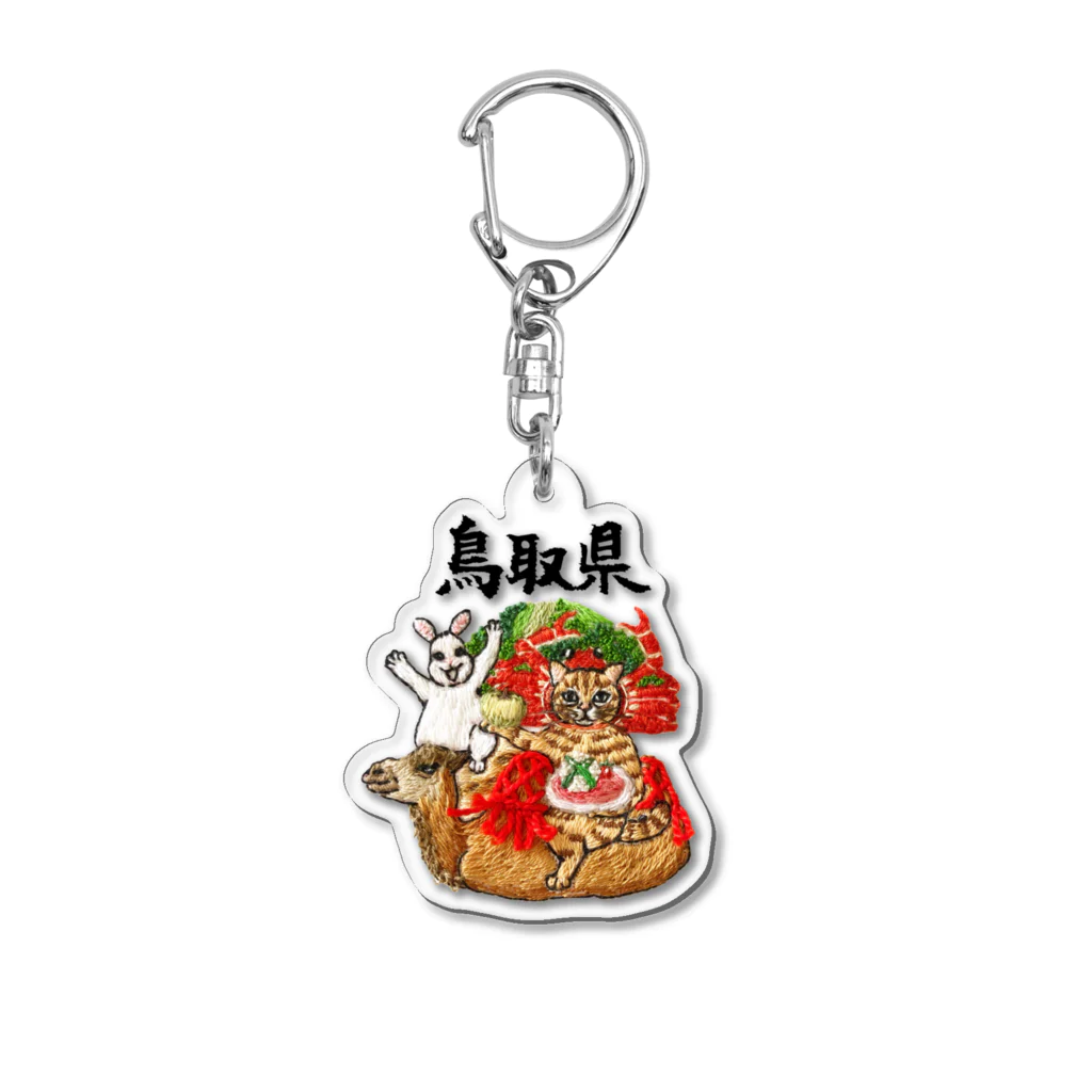 ご当地キーホルダー　旗持ちシリーズ　まとめ売り ご当地 キーホルダー ストラップ まとめ売り⑧ - メルカリ