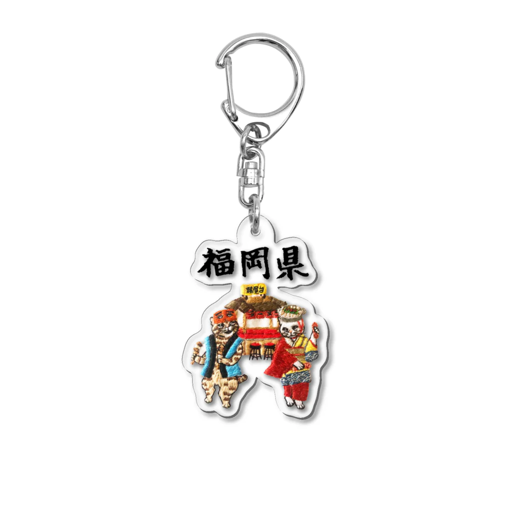 少年隊 雑誌 当選品 キーホルダー ３点セット ご当地猫_福岡県 / にゃん吉ドーナツ ( NyankichiDonuts )の