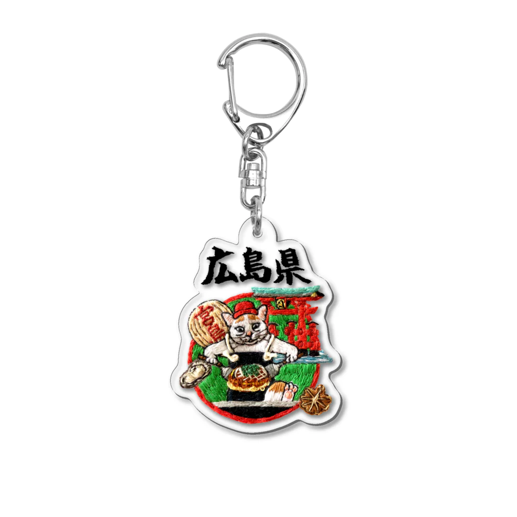 ご当地猫_広島県 / にゃん吉ドーナツ ( NyankichiDonuts )のアクリル