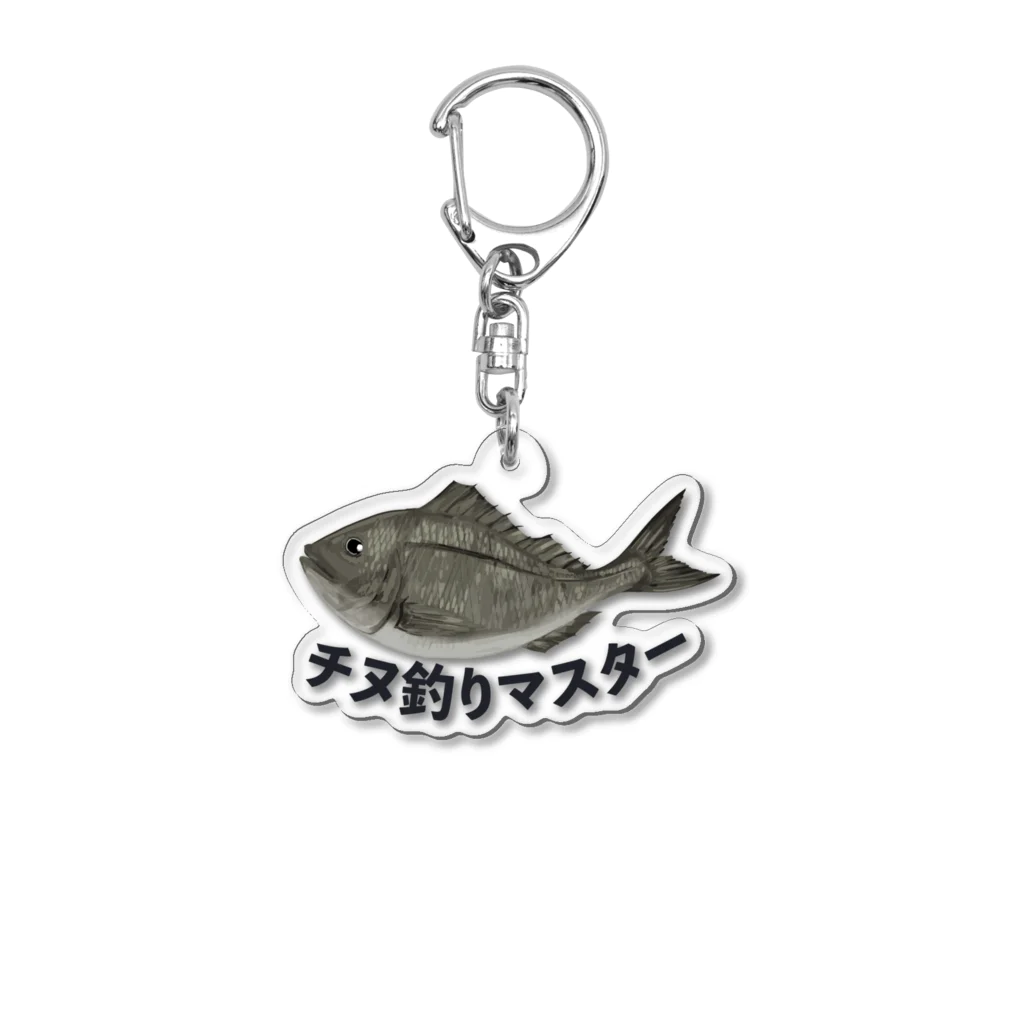 キーホルダー・アクリルキーホルダー nezumi555 鬼滅の刃 螺鈿風シリーズ Vol.3 アクリルキーホルダー - 株式