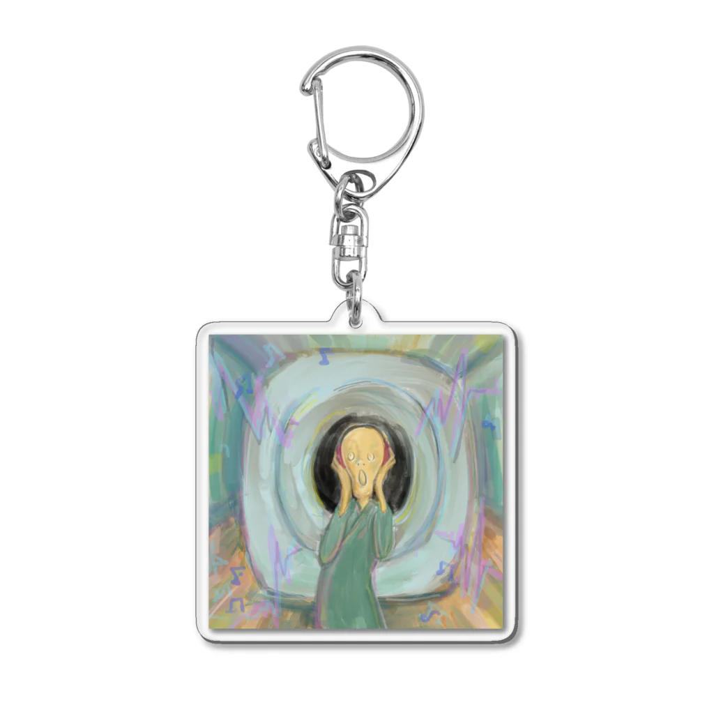 MRIうるさい / からばく社 ( karabakusya )のアクリルキーホルダー通販