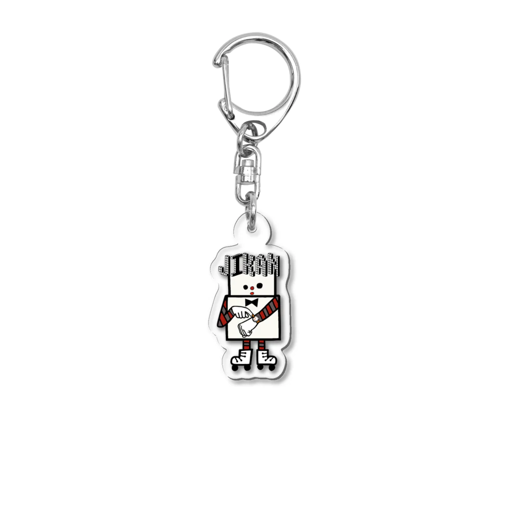 うめぼしととまととごはん。の時間。 Acrylic Key Chain