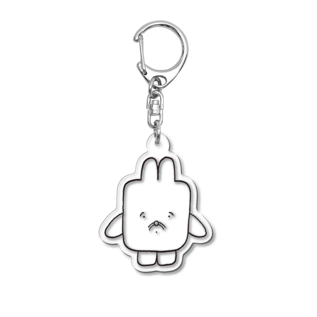 マワリテメクルのオヤツさん Acrylic Key Chain