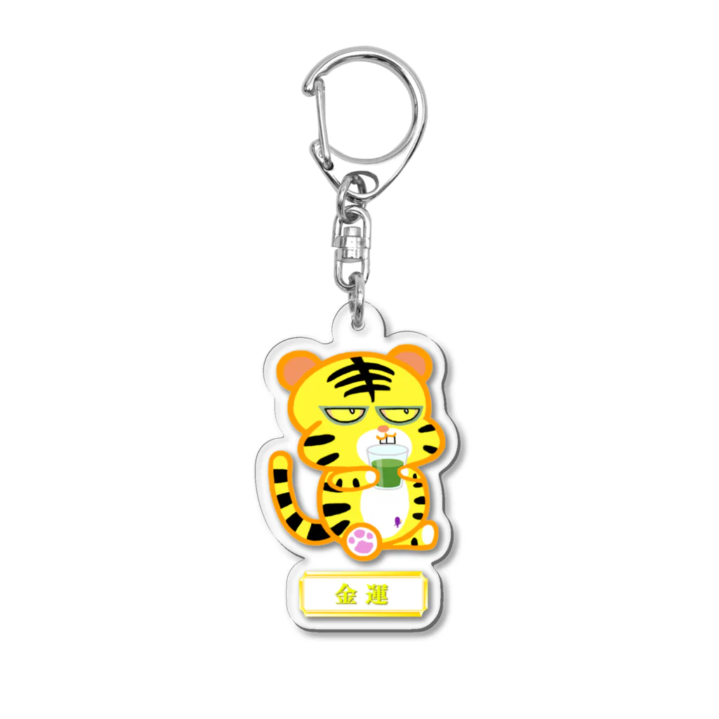 SEA's SHOPの金運アップキーホルダー Acrylic Key Chain