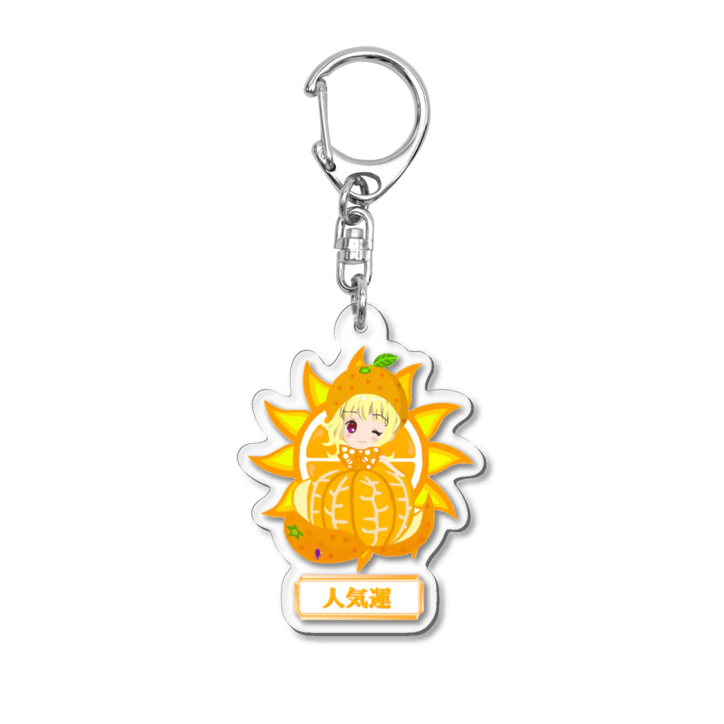 SEA's SHOPの人気運アップキーホルダー Acrylic Key Chain