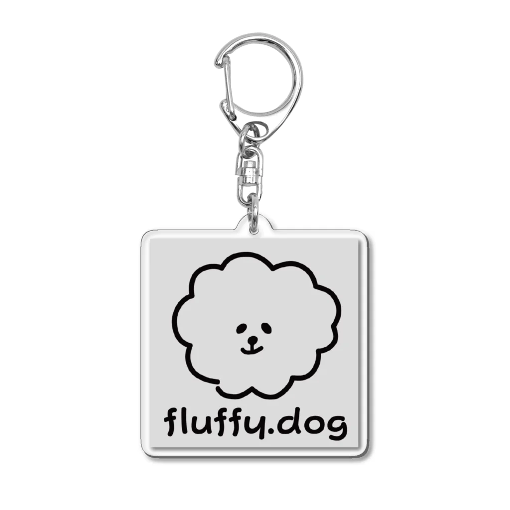 fluffy.dogのもふもふキーホルダー Acrylic Key Chain