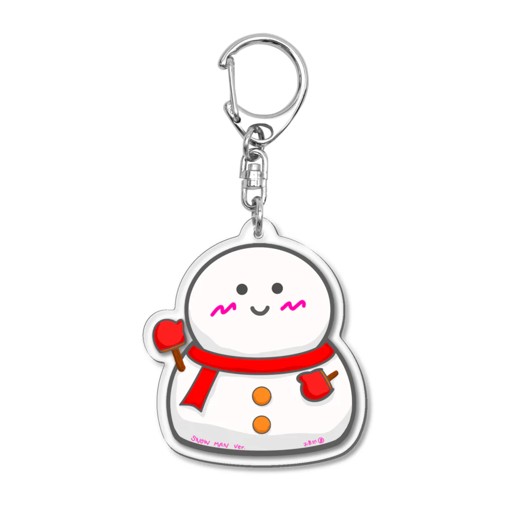 ゆきもっち♪ Acrylic Key Chain by クレイズデザイン
