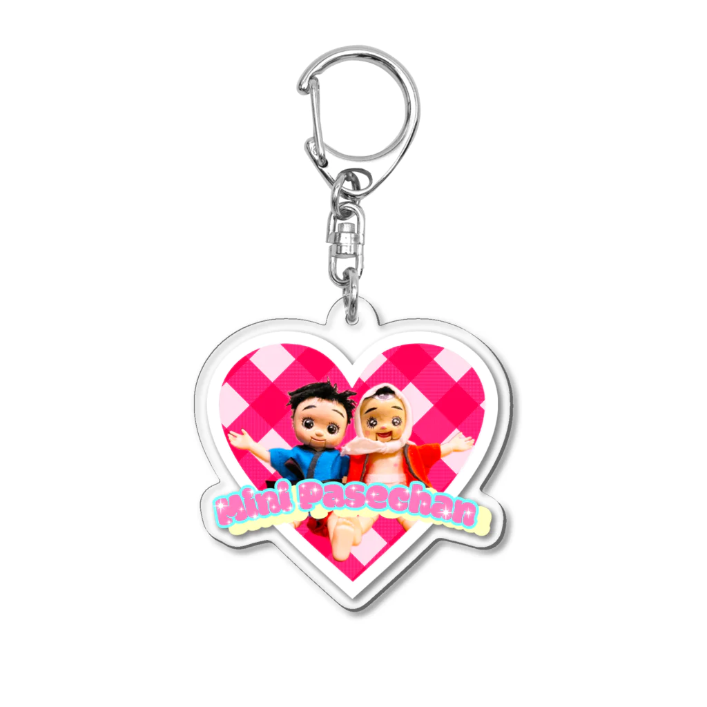 りぼん　アクキー　当選品　バラ売り バラ売りOK 新品未使用 こびとづかんEXPO 限定アクリル