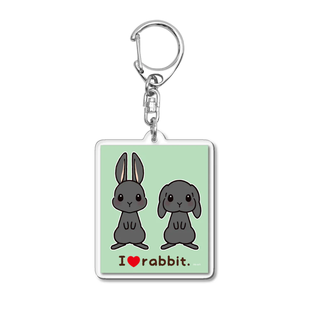 カトユリの黒うさぎ Acrylic Key Chain