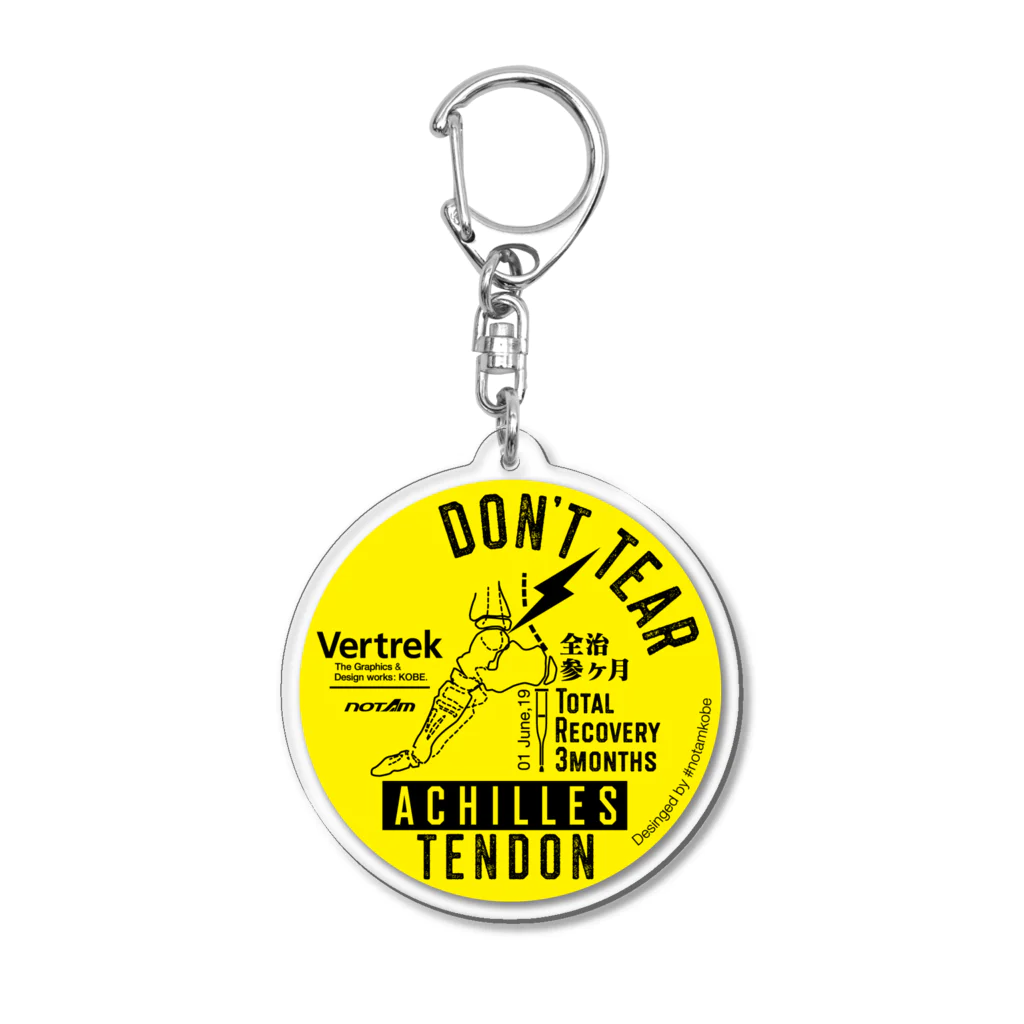 アキレス腱断裂 / Vertrek 中の人 ( Vertrek )のアクリル