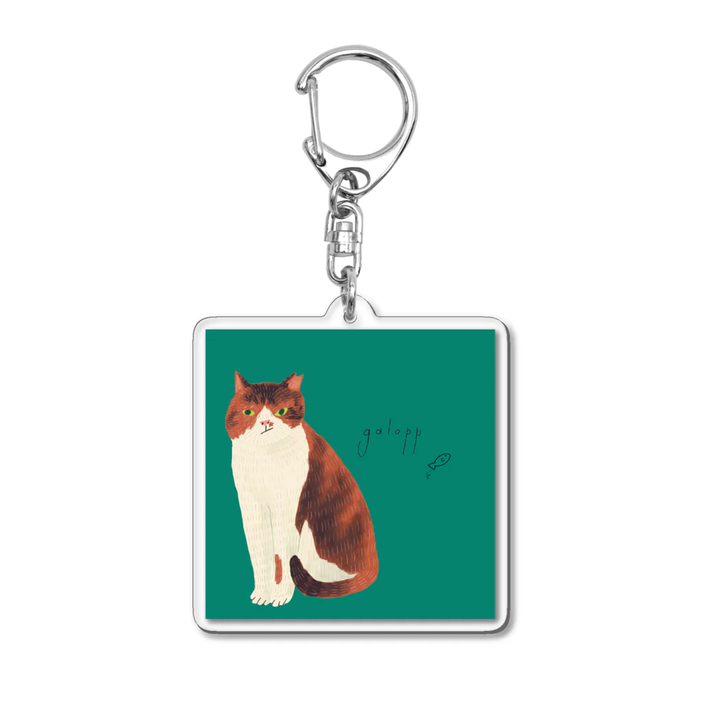 ネコノートショップ（neco-note shop）のギャロップ（ねこひげハウス） Acrylic Key Chain
