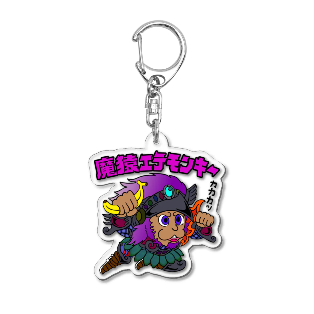 例えば炎　アクリルキーホルダー 例えば炎 マンゲキ アクリルキーホルダー2025 - メルカリ