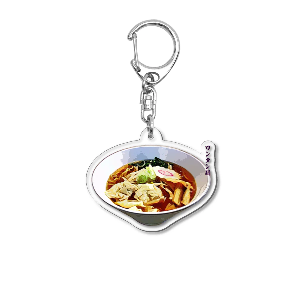 ワンタン麺_230429 / 脂身通信Z ( aburami_z )のアクリル