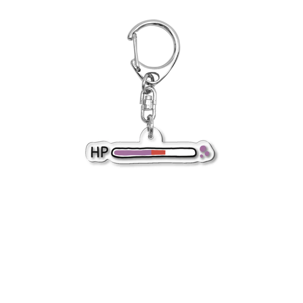 HPバー どく / ぷにおもちSHOP ( yabako_5884 )のアクリルキーホルダー