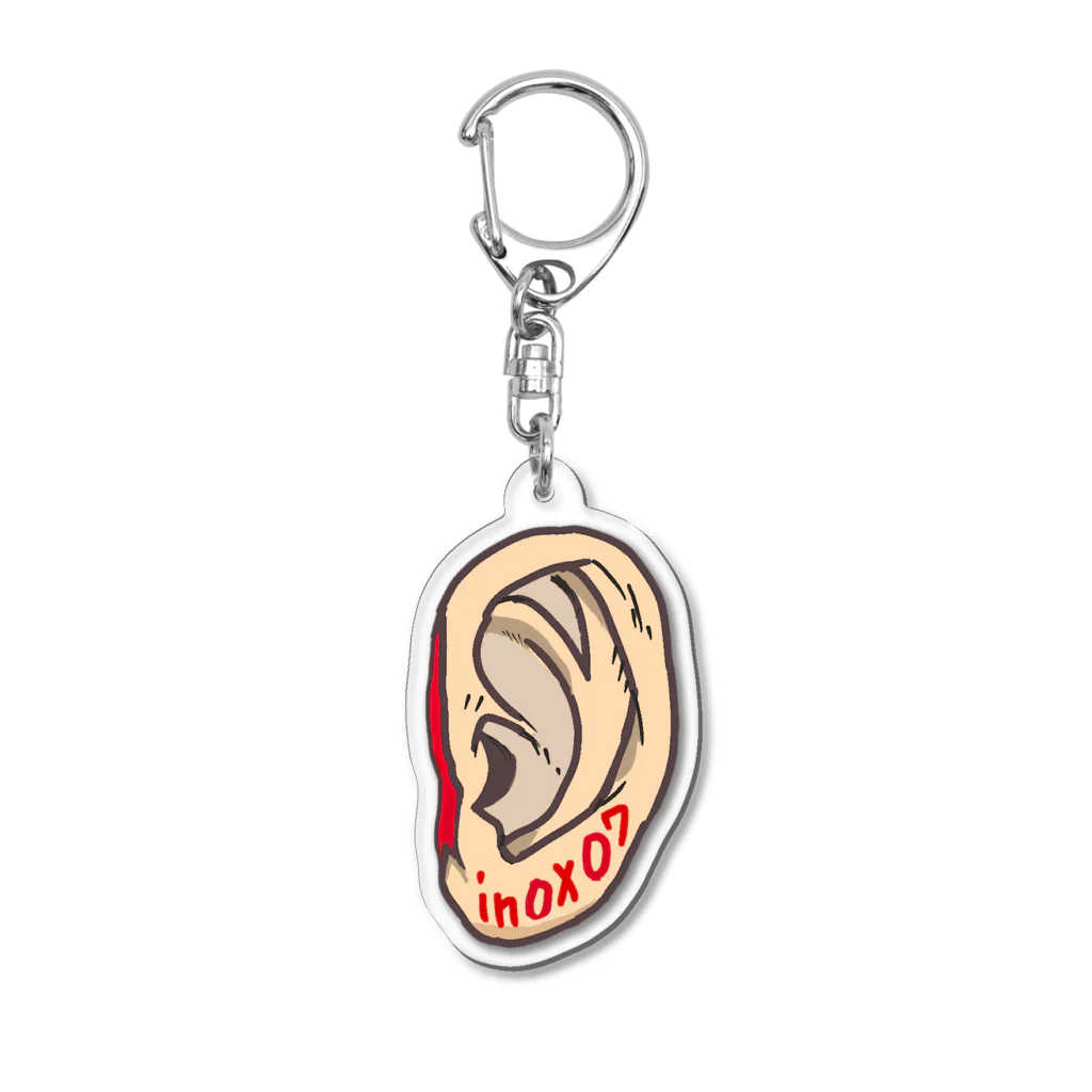 inoの悪キー⑤ Acrylic Key Chain