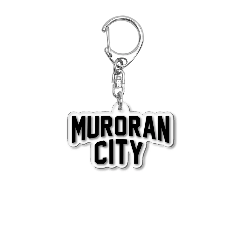 キーホルダー・アクリルキーホルダー U Amazon.co.jp: ジャグラー アクリルキーホルダー ツノっちドット