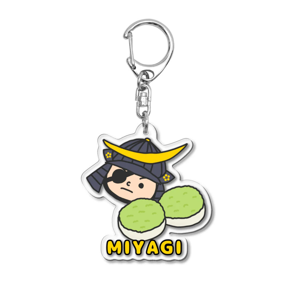 ご当地キーホルダー(宮城🎋) / SHOP中部地方🍵🍡ご当地グッズ専門店