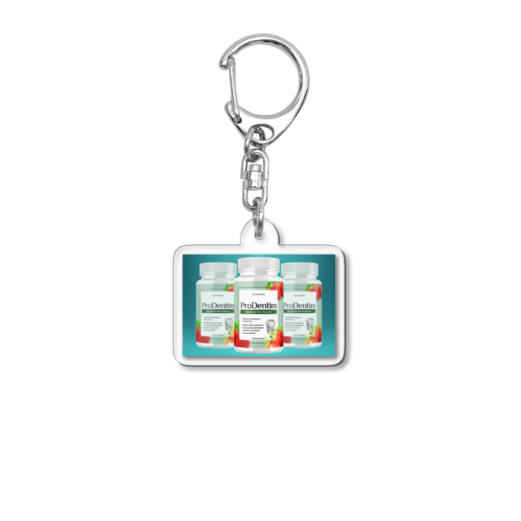 prodentimamazonのProdentim Reviews Acrylic Key Chain