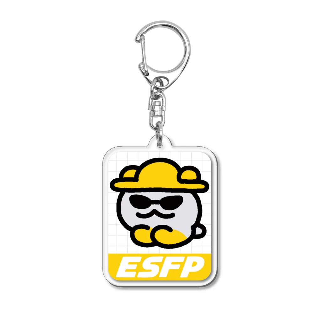 ESFP （😎） / error403のアクリルキーホルダー通販 ∞ SUZURI（スズリ）