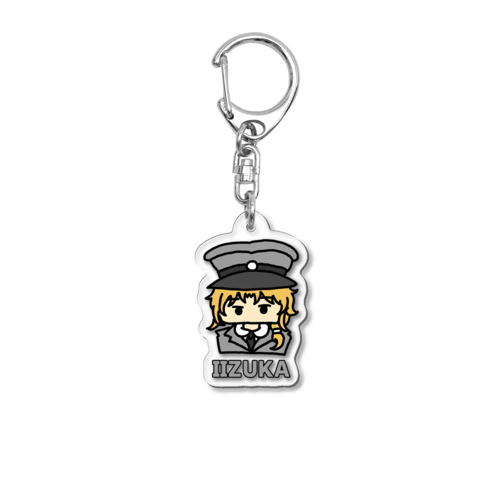 飯塚さんのアクリルキーホルダー Acrylic Key Chain by ゆすけ