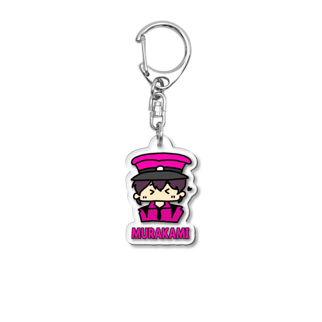 キーホルダー・アクリルキーホルダー kooyuu.a 村上さんのアクリルキーホルダー Acrylic Key Chain by ゆすけ
