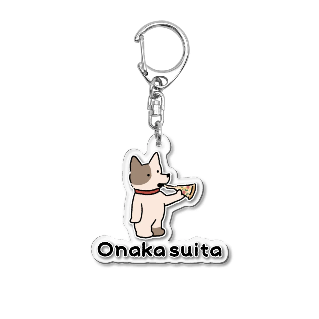 DECORのポチ おなかすいたver. Acrylic Key Chain