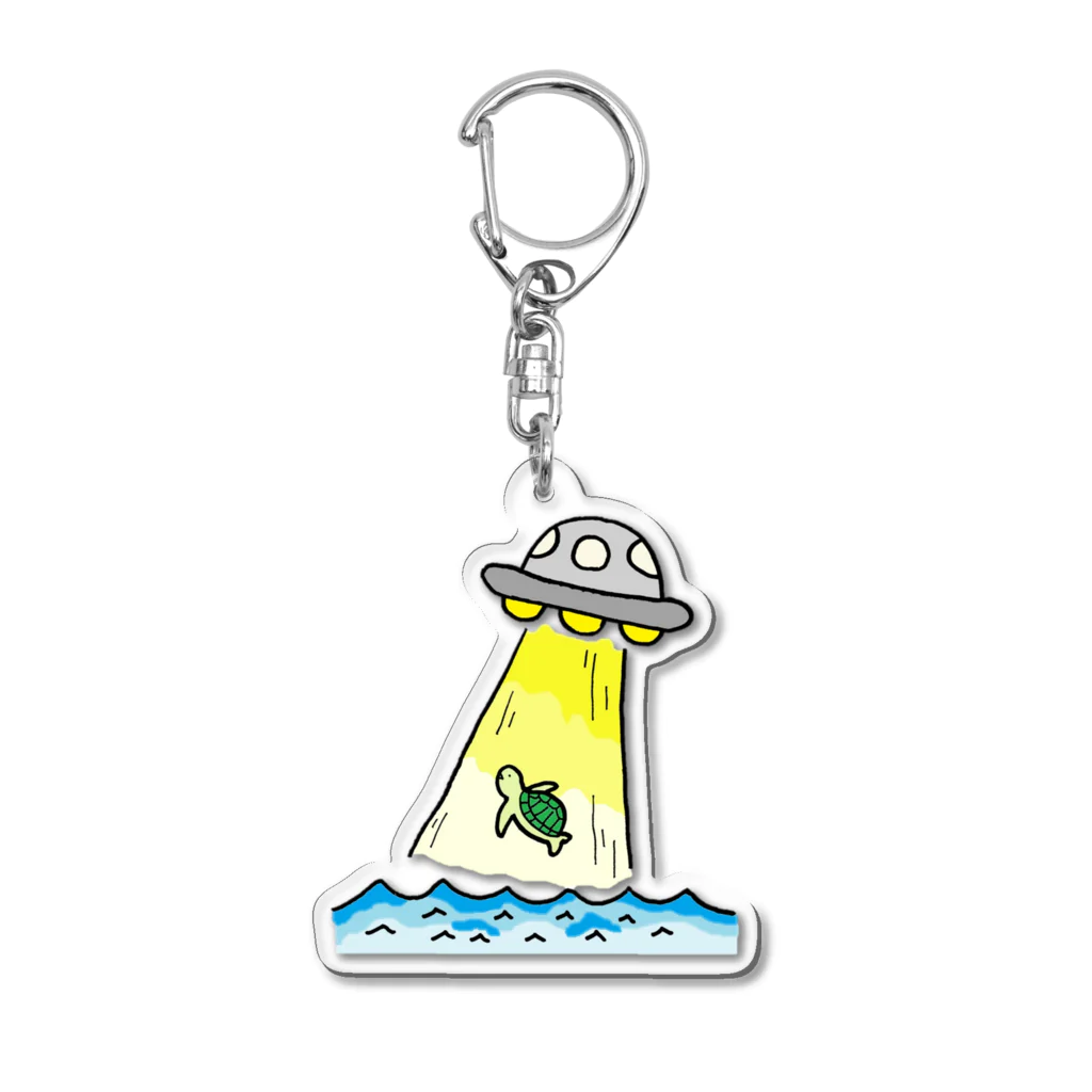 ELNAサポートショップのUFOに連れ去られるウミガメ Acrylic Key Chain