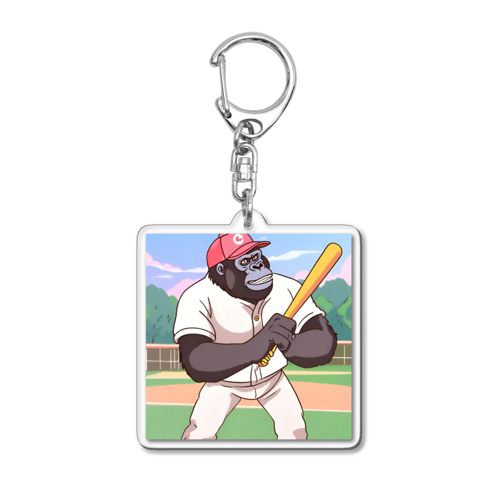 野球ゴリラ / mnmn3737のアクリルキーホルダー通販 ∞ SUZURI