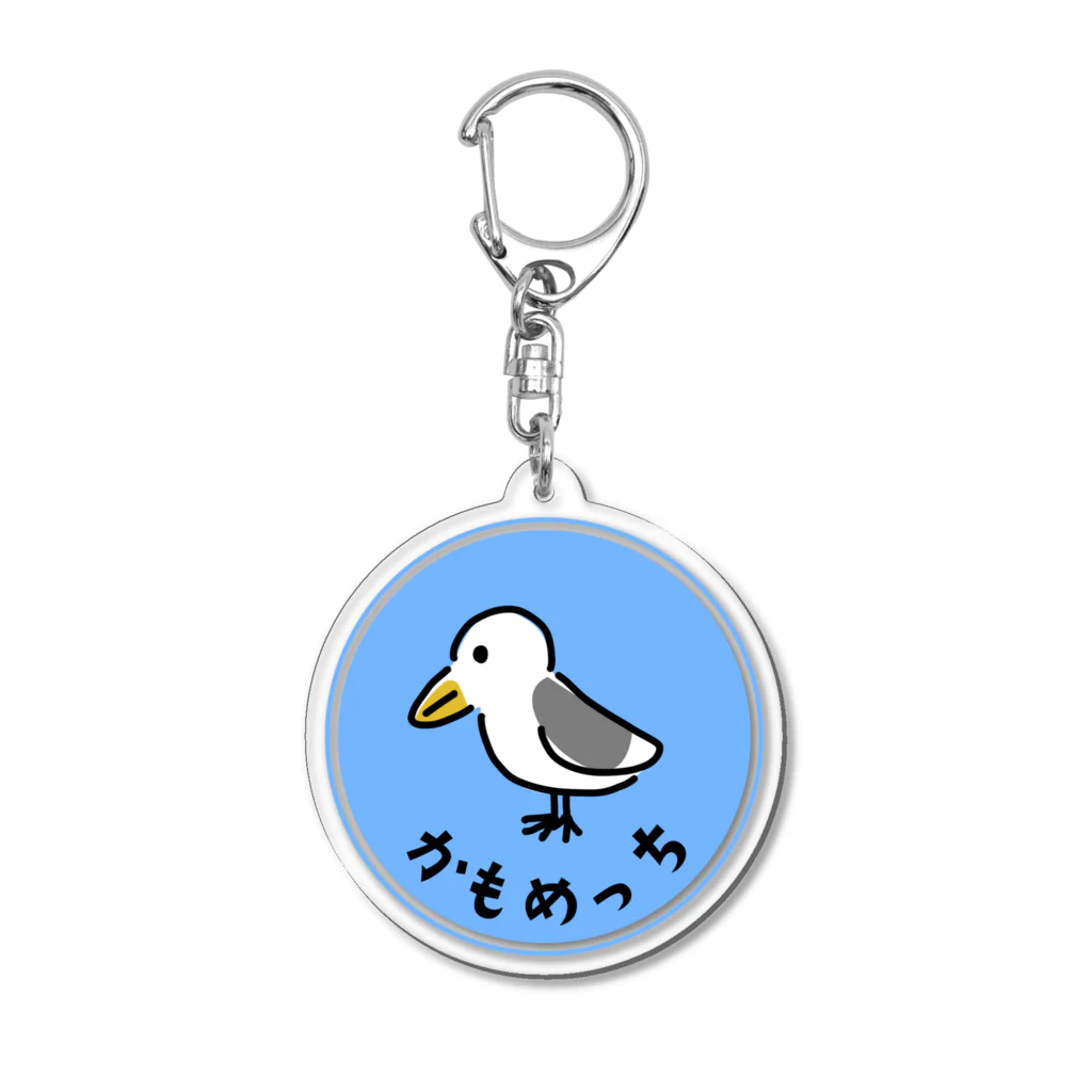 sano アクリルキーホルダー 青 AKI-C 王冠ロゴ アクキー / AKI-C ( AKI_C )のアクリル