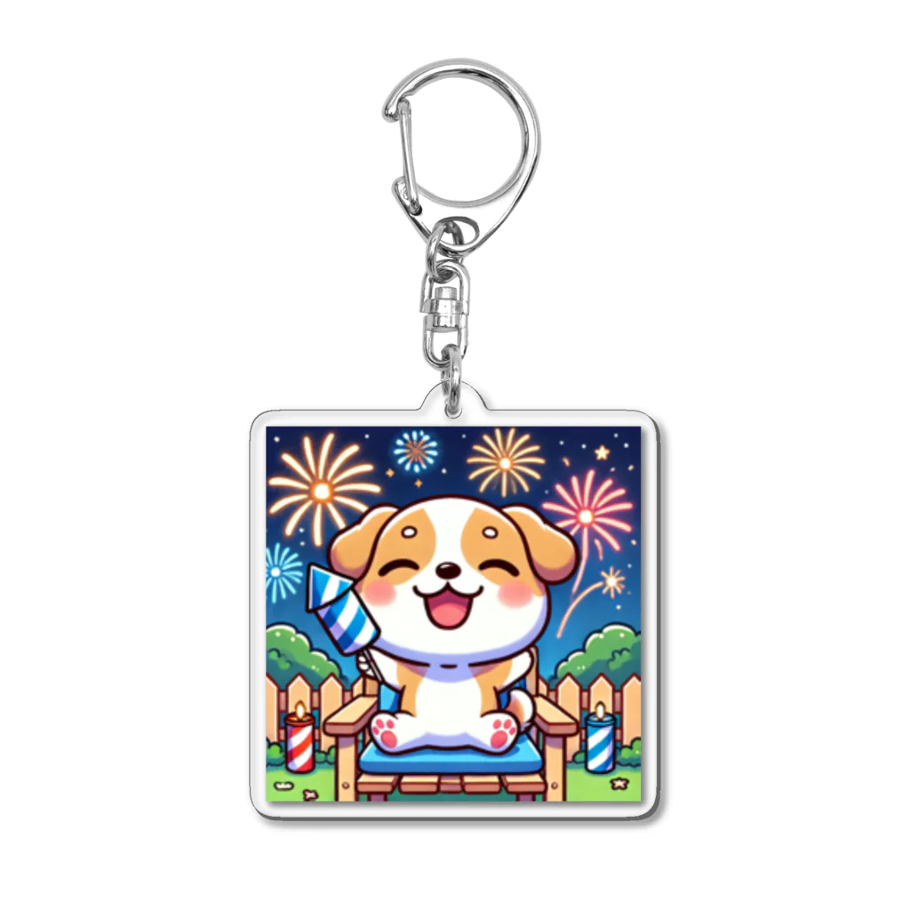 かわいいちびキャラ💛の花火を楽しむちびキャラワンちゃん Acrylic Key Chain