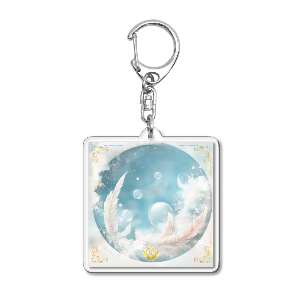 らんが【スピリチュアルセラピー開運ショップ】の天使からの贈り物 Cタイプ Acrylic Key Chain