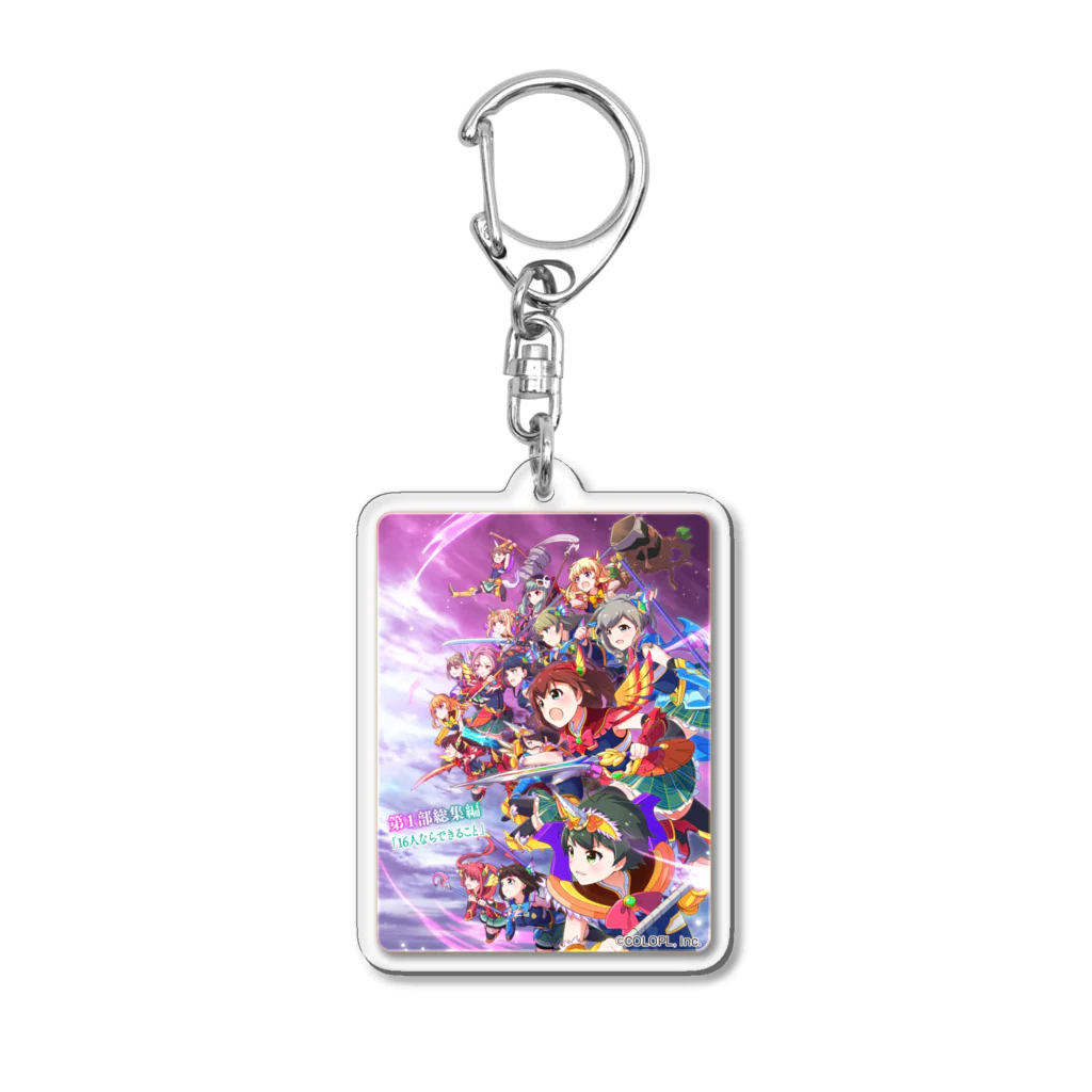 【公式】バトルガール ハイスクールの【サブカ専用】16人なら…！（みき） Acrylic Key Chain