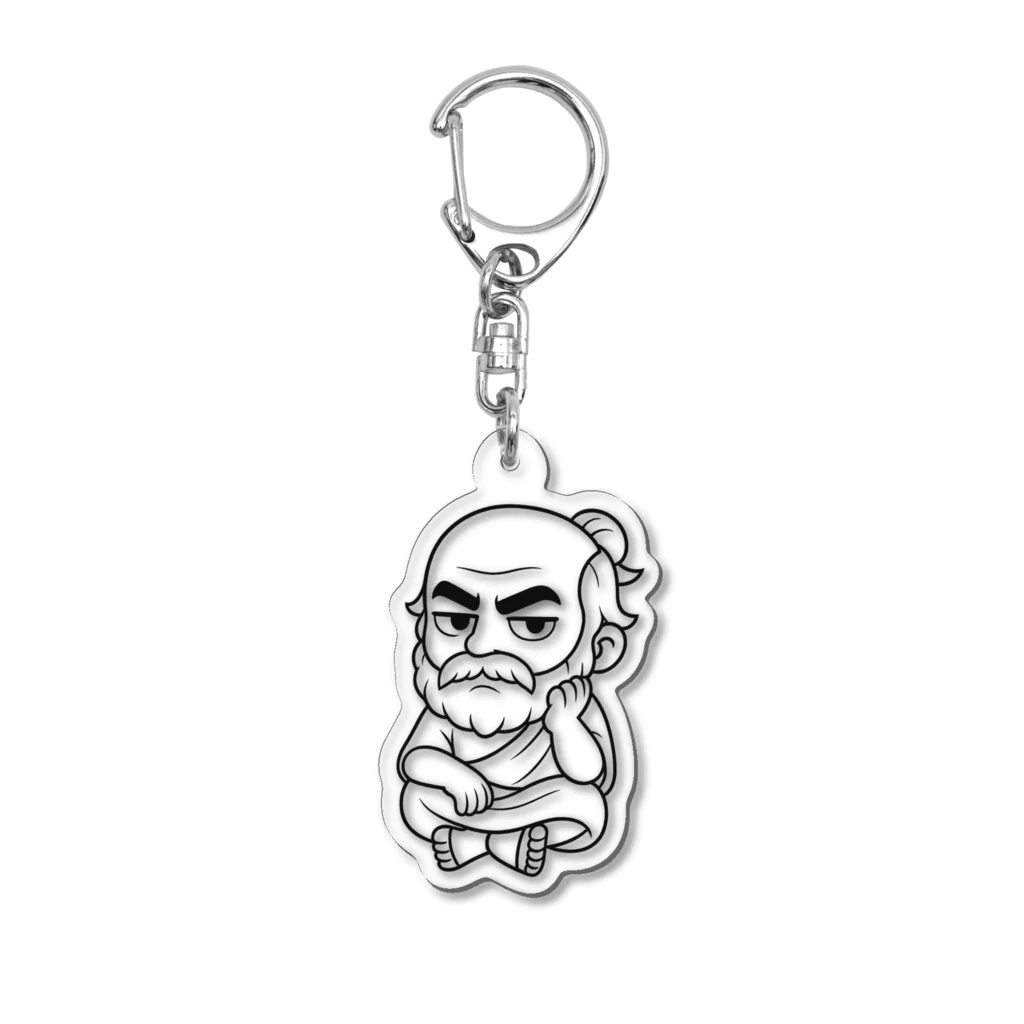 ゆるソクラテスの日常のゆるソクラテス Acrylic Key Chain