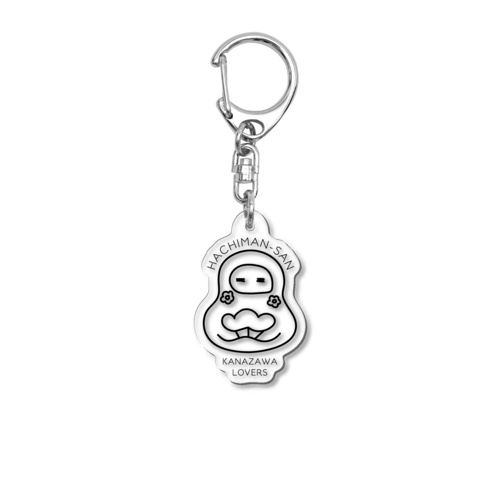 KANAZAWA LOVERSのHACHIMAN -SAN ーKANAZAWA LOVERS Acrylic Key Chain